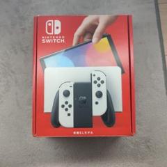 化粧箱　Switch　有機EL