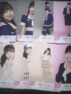 2025年最新】生写真東山恵里沙の人気アイテム - メルカリ