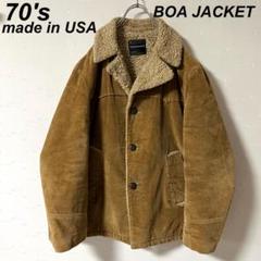 USA製 古着 70's タウンクラフト コーデュロイ ボア ランチ