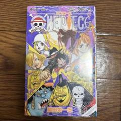 2025年最新】ワンピース 漫画 88の人気アイテム - メルカリ