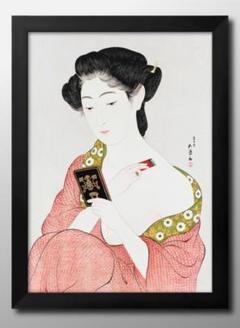 2025年最新】橋口五葉の人気アイテム - メルカリ