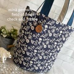 ハンドメイド　バケツトートバッグ　ミナペルホネン field of flower