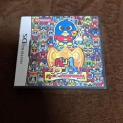 Nintendo DS ペン1グランプリ ペンギンの問題SPECIAL