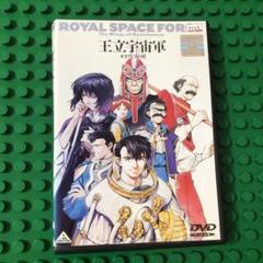 王立宇宙軍 オネアミスの翼 DVD - メルカリ