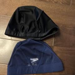Speedo 水泳帽 Lサイズ 黒・紺