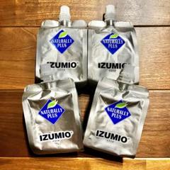 イズミオ IZUMIO 水素水 新品未開封 IZUMIO 水素水 200ml×30本 新品未開封 - メルカリ