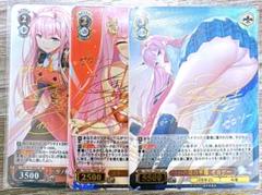 ダリフラ ゼロツー エリート カード2枚セット 楽天市場】【中古】ヴァイスシュヴァルツ ダーリン・イン・ザ