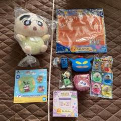 ⑥クレヨンしんちゃん　グッズセット　詰め合わせ　まとめ売り