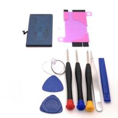 新品　iPhone12/12Pro兼用パーツ