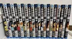 ヒカルの碁 1～21巻