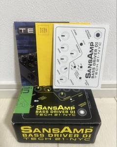 2025年最新】sans amp bass driver diの人気アイテム - メルカリ
