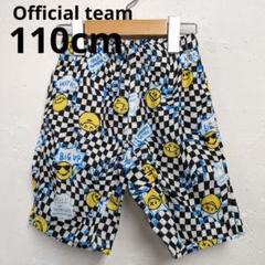 【新品】Officialteam 110cm 水陸両用ハーフパンツ 黒