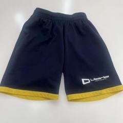 Liberta サッカーシャツとショーツセット 160 まるちゃん専用 Liberta サッカーシャツとショーツセット 160 - メルカリ