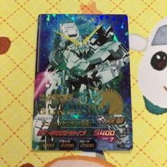 ガンダムトライエイジ ユニコーンガンダム 覚醒 P Z1-020 - メルカリ