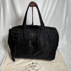 ★美品★ プラダ ナイロン ビジネスバック 三角プレート