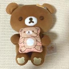 2025年最新】リラックマ チャイロイコグマのぎゅ~っとぬいぐるみ