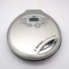 希少 動作品 廣華物産 PCD-56 ポータブルCDプレーヤー