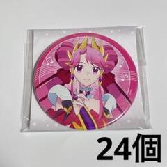 プリオケ　ジール　缶バッジ