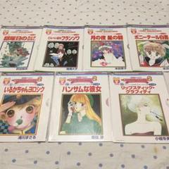 りぼん60周年 一番くじV りぼんっ子メモリアル 1、2 /80年代7種セット
