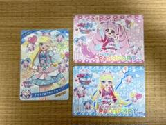 アイプリワールド セーブカード プロモカード