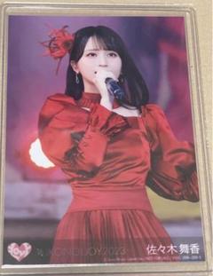 2025年最新】佐々木舞香 封入 イコノイジョイの人気アイテム
