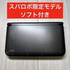 ニンテンドー3DS LL スーパーロボット大戦UX パック ソフト付き