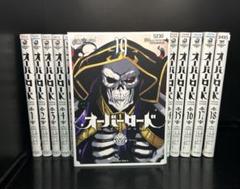 ▼全巻▲オーバーロード 全19巻 レンタルアップ美品