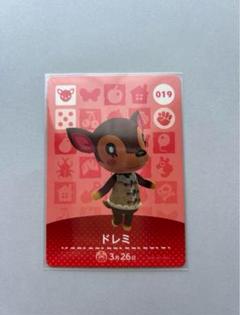 あつ森 amiibo ドレミ