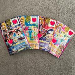 アイカツスターズ アクセサリー セット