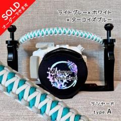 2025年最新】ランヤード ダイビングの人気アイテム - メルカリ