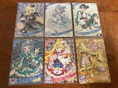 ひみつのアイプリ リング2弾 サンリオコラボ 6枚セット