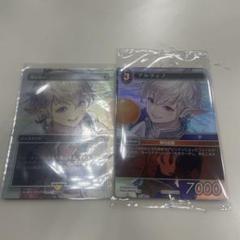 【MTG】剣を鋤に　プロモ　アルフィノ　アリゼー　未使用 各3枚セット【FF】 MTG】剣を鋤に プロモ アルフィノ アリゼー 未使用【FF】 - メルカリ