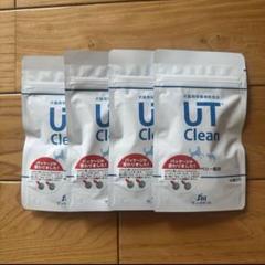 犬猫用サプリ UT クリーン 4袋 新品 - メルカリ