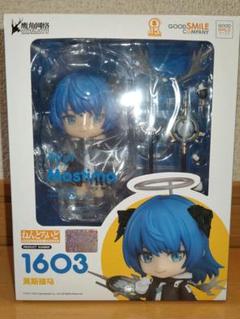 あ*と様 ねんどろいど 1603 アークナイツ モスティマ ねんどろいど モスティマ