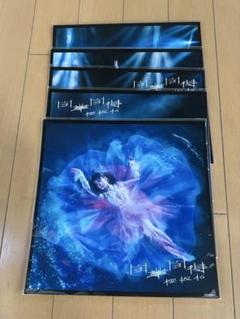 櫻坂46 「自業自得」Amazon限定特典メガジャケ5種セット