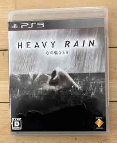 HEAVY RAIN PS3