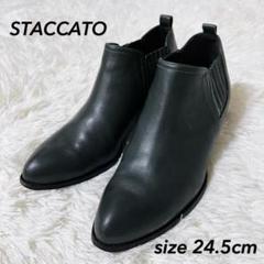 STACCATO♡ スタッカート ショートブーツ サイズ 23.5センチ 黒