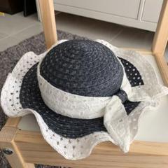 **美品** apres les cours (アプレレクール)帽子(48cm)