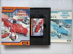 MSX ロードファイター Road Fighter