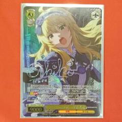 WS ヴァイス アイマス 765 マリオネットの心 星井美希 SSP サイン