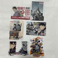 怪獣8号　マグネット　まとめ売り