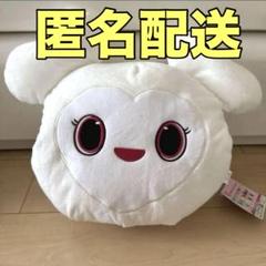 GIGO限定　TWICE LOVELYS ダヒョン クッション、ポシェット m94431253044_1.jpg?1729237417