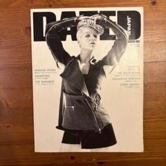 DAZED & CONFUSED JAPAN 05 2002年