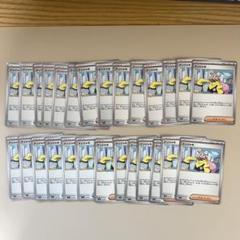 ナンジャモ 27枚セット【ポケモンカード】汎用カード まとめ売り