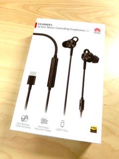 HUAWEI Active Noise Canceling Earphones