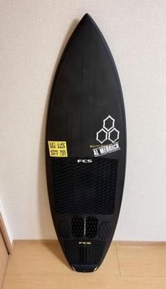 新品・送料込み＞ アルメリック 5.10 G Skate A2479