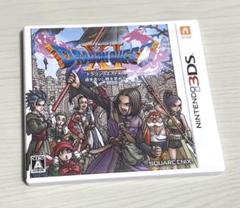【美品】3DS ドラゴンクエストXI ドラゴンクエスト11