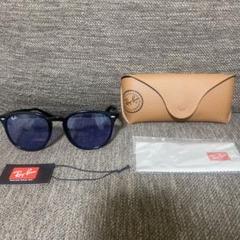 Ray-Ban ブルーレンズ サングラス　RB4259F