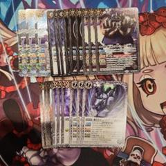 アニメブースター バーニングレガシー 白X以下3コンセット