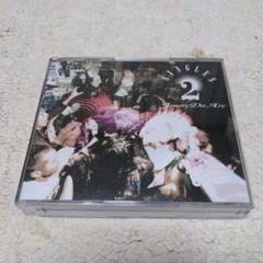 Janne Da Arc シングルス2 初回限定盤 - メルカリ